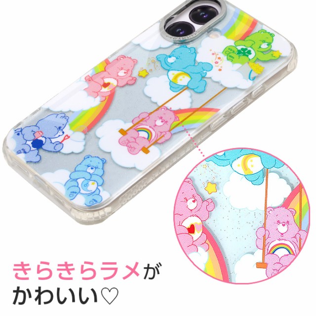 iPhone16 ケース ケアベア iPhone16Pro 16Plus 16ProMax iPhone16 ケース ケアベア iPhone16Pro 16Plus 16ProMax