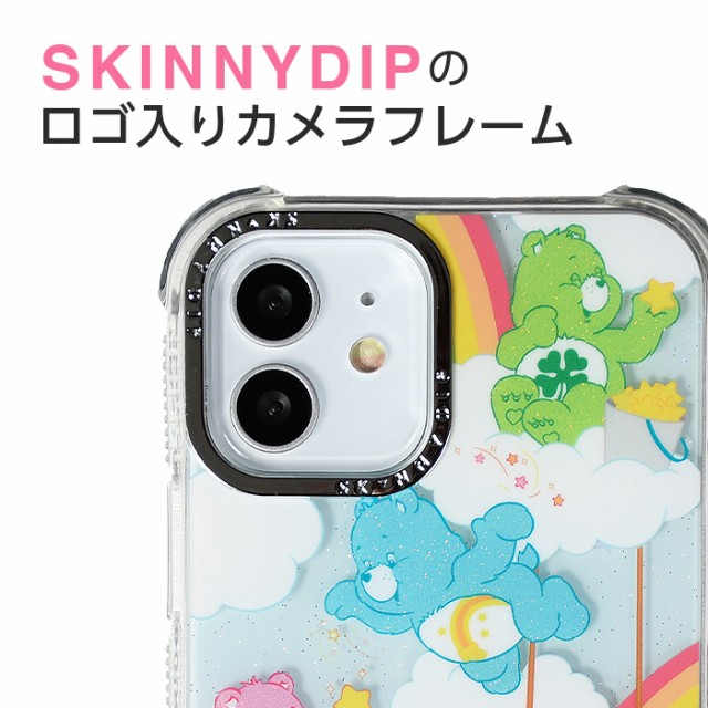 iPhone16 ケース ケアベア iPhone16Pro 16Plus 16ProMax iPhone16 ケース ケアベア iPhone16Pro 16Plus 16ProMax