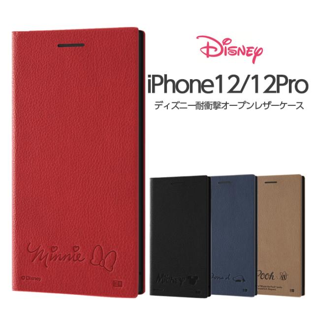 メゾンドサブレ iPhone12Pro ケース 本革 ディズニー ミニー メゾンドサブレ iPhone12Pro ケース 本革 ディズニー ミニー