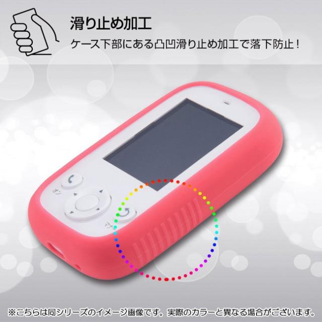 みまもりケータイ4 カバー ケース シリコン ホコリ防止 softbank
