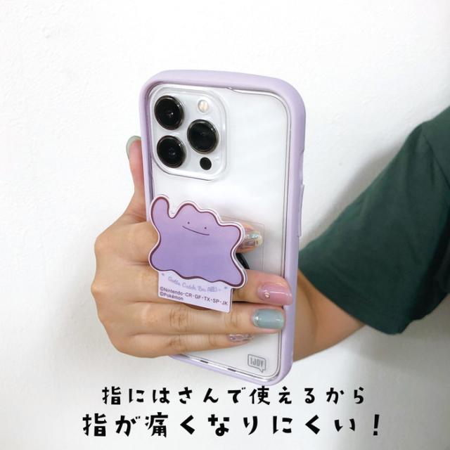 韓国限定　ポケモン　みがわり　スマホグリップ　スマホスタンド　ポケモンセンター 韓国限定 ゼニガメ みがわりポケモン スマホグリップ ポケモン