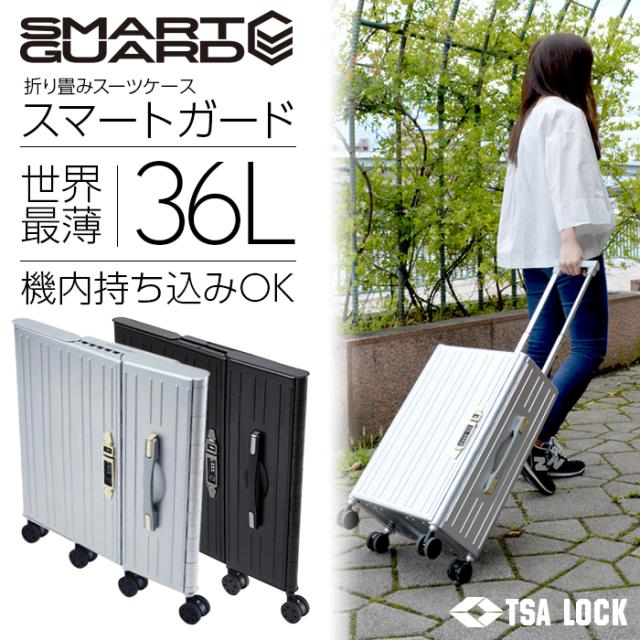 【最安値】新品★PEARLY GATES★折り畳みキャリースーツケース 2025年最新】パーリーゲイツスーツケースの人気アイテム - メルカリ
