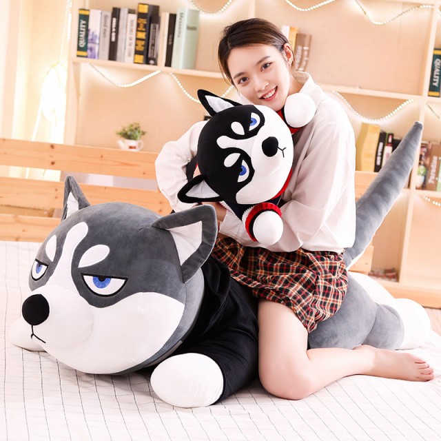 抱き枕大きい ぬいぐるみ 特大 景品2 おもちゃ ぬいぐるみ 通販 インテリア ハスキー ぬいぐるみ 犬 いぬ 動物 誕生日プレゼント Dogexhibitor Com