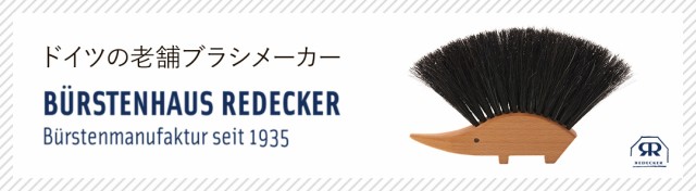 国産大得価 GB Kent ジービーケント カシミア用洋服ブラシ CP6 お手入れ お洒落の通販はau PAY マーケット - ハンガー&インテリア TAMATOSHI|商品ロットナンバー:312592736 2022豊富な