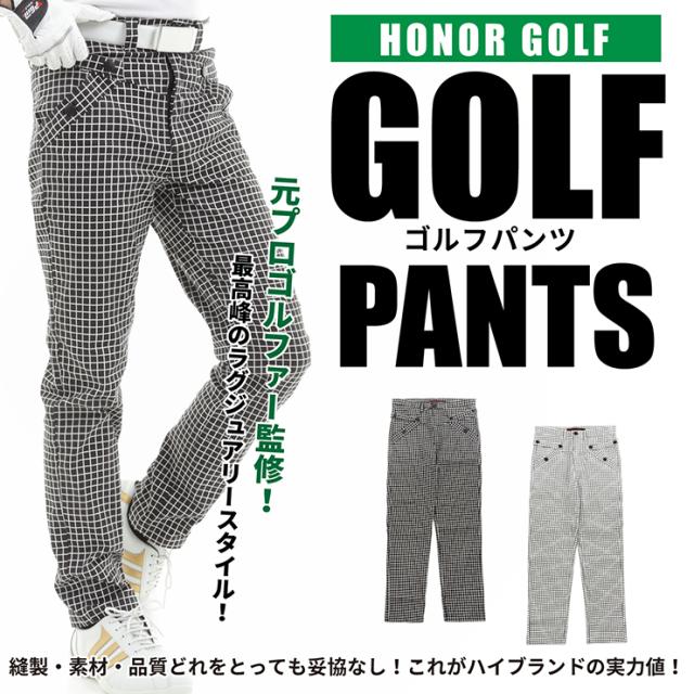 スリム 春物 ストレッチ チェック パンツ スポーツ ゴルフ 90cm 8g2 CLUTCH PLAYER サイズ偏り特価 ゴルフウェア メンズ ゴルフ