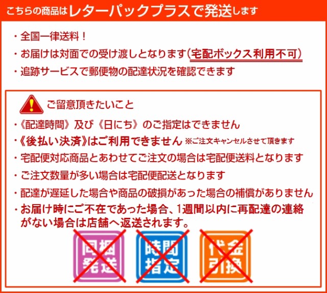 セラプト Fm 濃縮パウダー 70g ジャパンペットワールド 犬猫用 口内炎 歯肉炎 サプリメントの通販はau Wowma ワウマ ももたろうのしっぽ 商品ロットナンバー