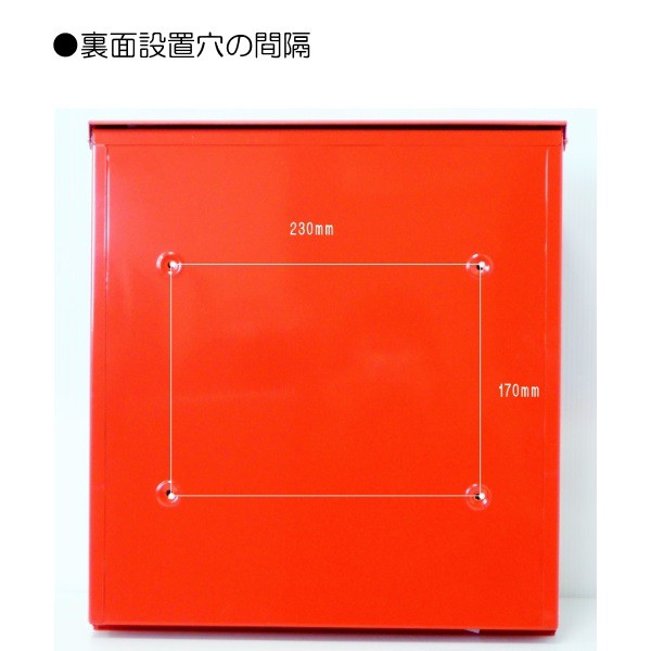通販爆買い 郵便ポスト郵便受けおしゃれ北欧デザイン大型メールボックススタンド型プレミアムステンレスホワイト白色ポストpm024sの通販はau マーケット - ポスト工房|商品ロットナンバー:286422604 PAY HOT安い