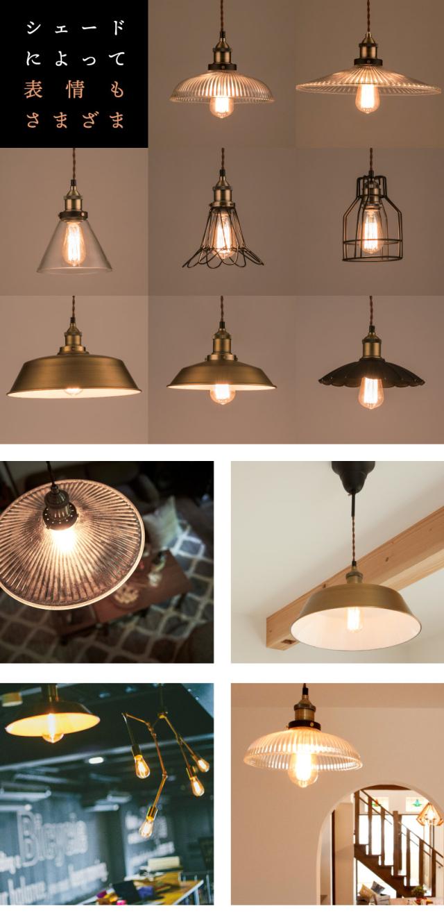 エジソン球S 60W 電球 6個セット E26 口金 電球 電球色