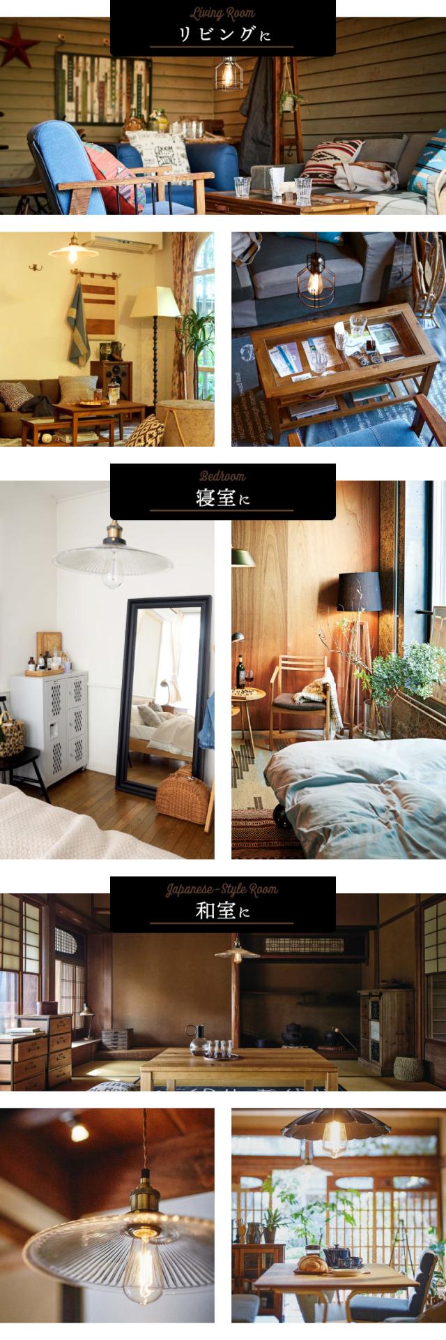 エジソン球S 60W 電球 6個セット E26 口金 電球 電球色