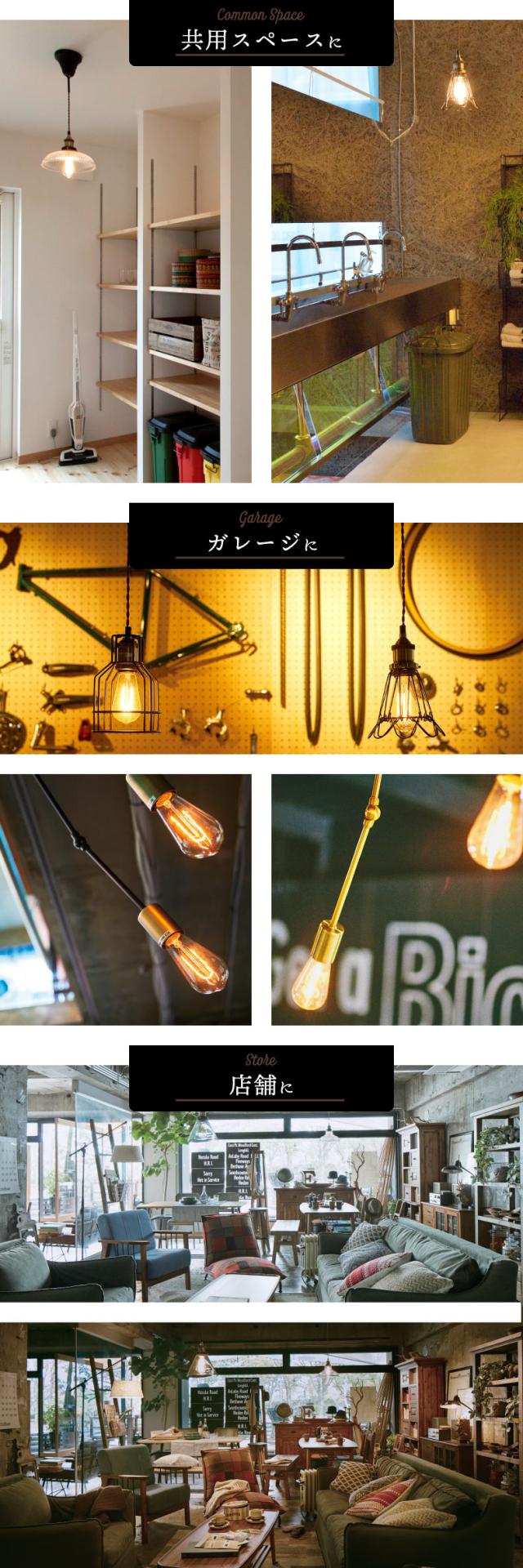 エジソン球S 60W 電球 6個セット E26 口金 電球 電球色