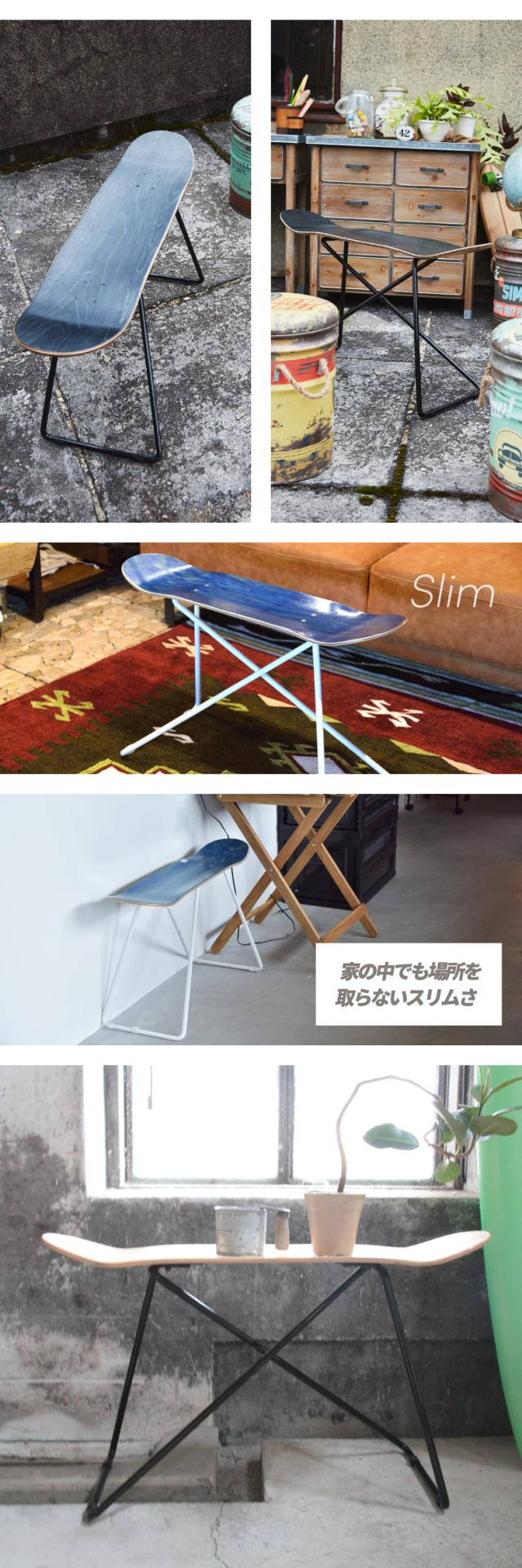 スケートボードスツール インテリア雑貨 おしゃれ 台