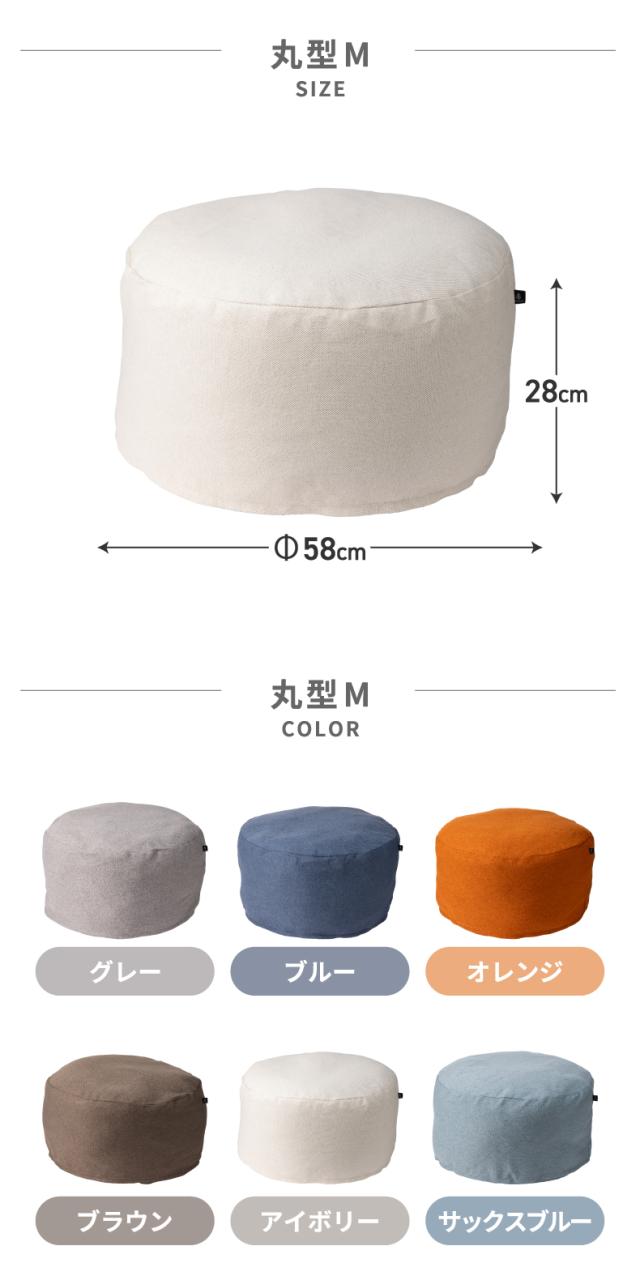 オフシーズンのかさばる布団をインテリアに