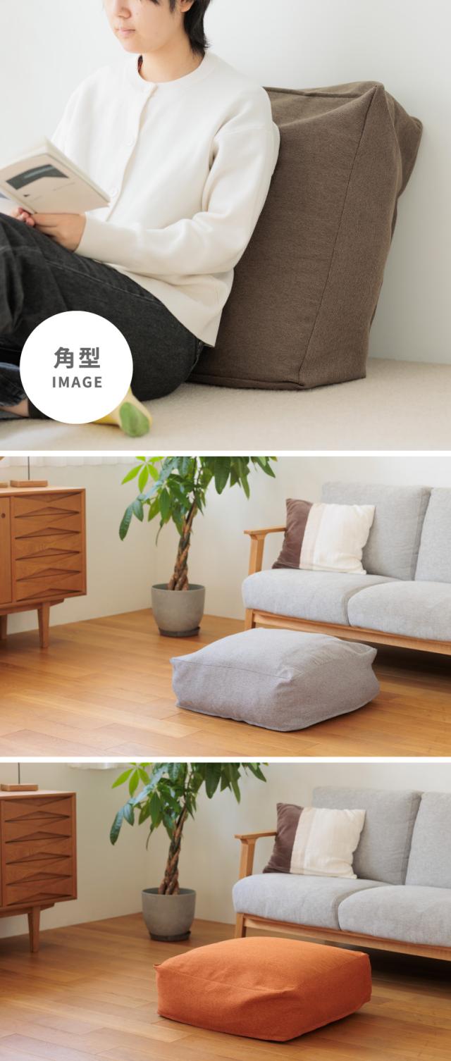 オフシーズンのかさばる布団をインテリアに