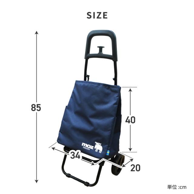 moz ショッピングキャリー 巾着 27L 本体サイズ 耐荷重 約20kg 折りたたみ収納 商品仕様