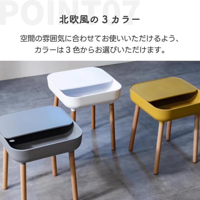 洗練されたデザインのコンパクトなサイドテーブル