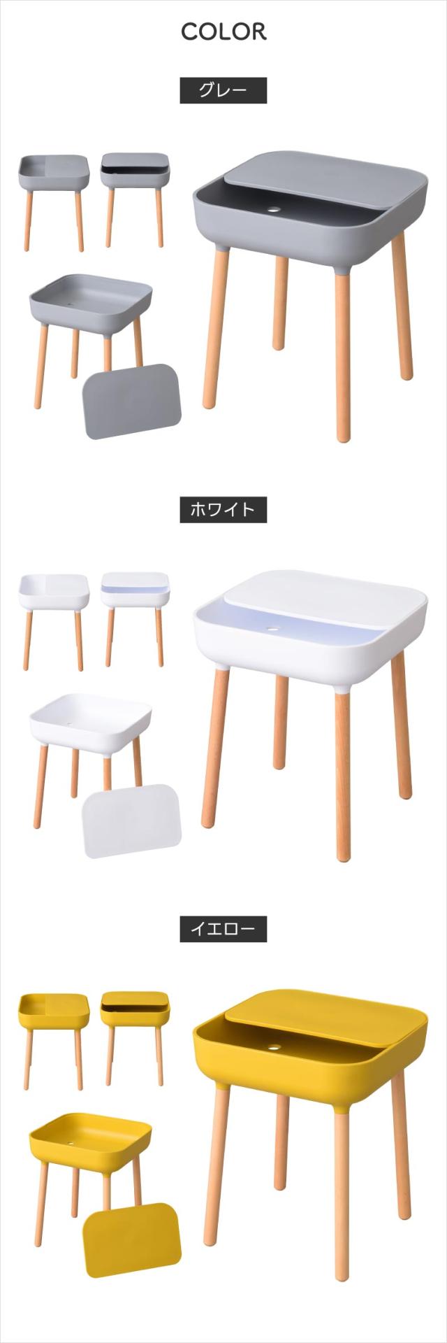 洗練されたデザインのコンパクトなサイドテーブル