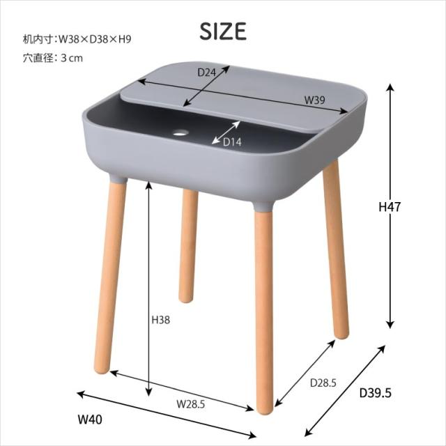 洗練されたデザインのコンパクトなサイドテーブル