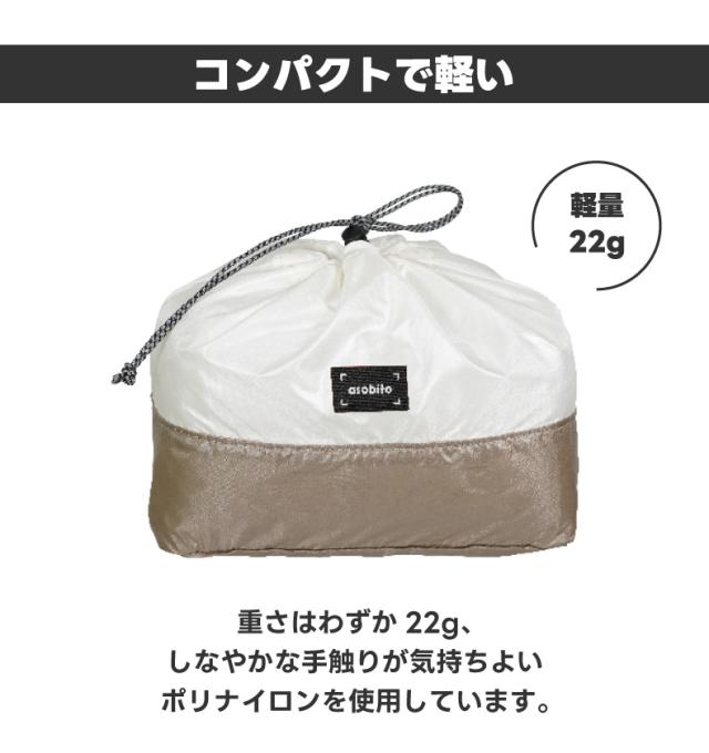 サイズ、カラーが選べる軽量スタッフサック