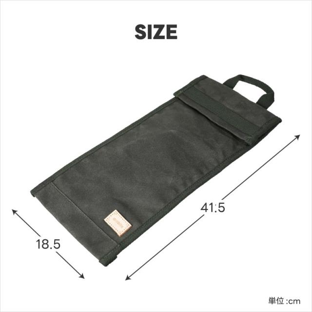 長いペグを収納できるペグケース