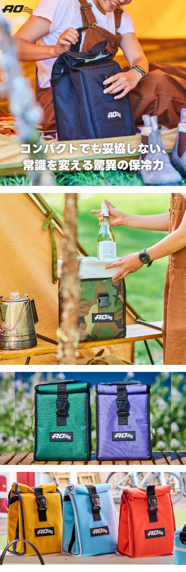 クーラーバッグ ランチクーラー AO Coolers エーオークーラーズ キャンバス ソフトクーラー 5.7L 5層構造 クーラーボックス トート 保冷バッグ バッグ 断熱 6缶 ペットボトル 収納 キャンプ アウトドア ピクニック 行楽 運動会 お花見 おしゃれ