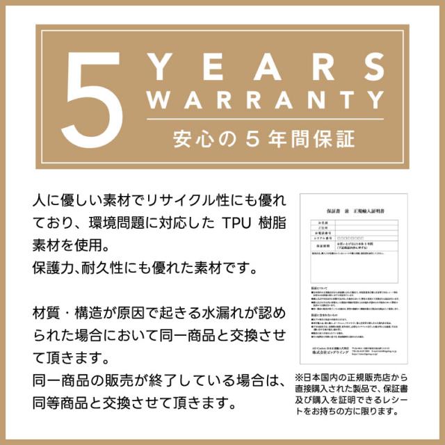 AO Coolers クーラーバッグ 9缶用 ソフトクーラー 8.5L アウトドア 保冷ストラップ付き ショルダーバッグ キャンバス 大容量 保冷バッグ ピクニック 保冷力 トートバッグ クーラーボックス ソロキャンプ ピクニック 釣り 運動会 おしゃれ 5年保証