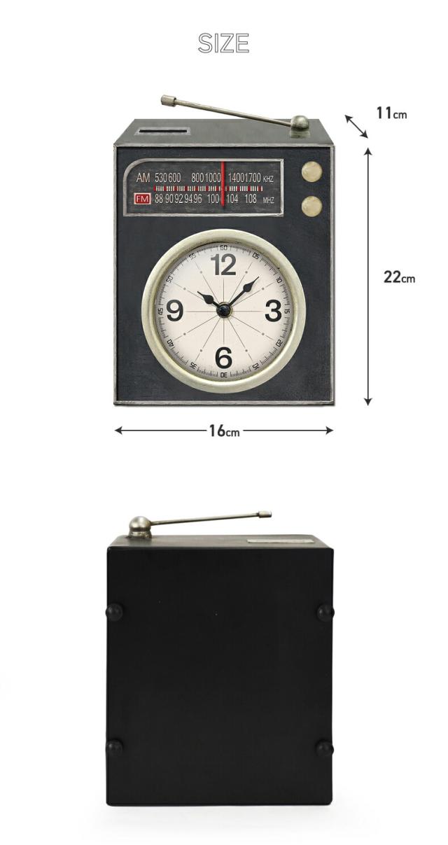 貯金箱にもなるラジオ風クロック サイズ 寸法 置き時計 大きさ確認