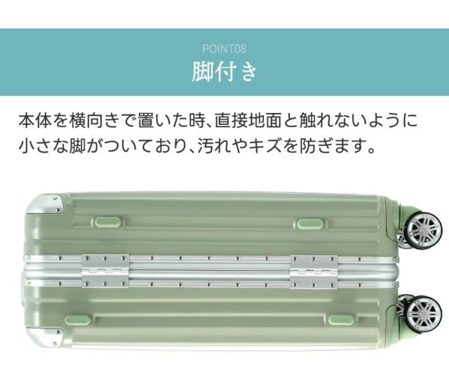スーツケース Mサイズ 69.5L キャリーケース ストッパー付き USBポート TSAロック カップホルダー キャリーバッグ 4-7日用 泊まる 大容量 軽量 360度回転 おしゃれ かわいい 4輪 ダブルキャスター 多収納ポケット 中型 ビジネス 海外旅行 トラベル 国内旅行