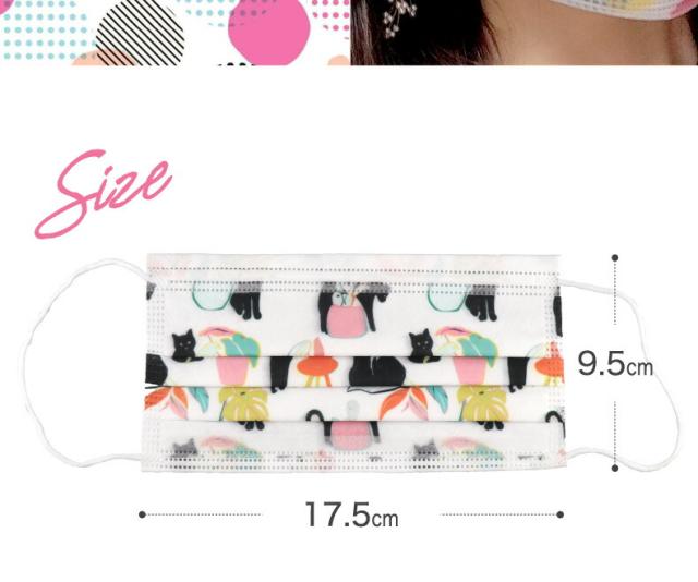 柄マスク 不織布マスク 5枚入×4袋セット 20枚 3層構造 ウイルス対策 使い捨てマスク 大人用 ファッションマスク おしゃれ