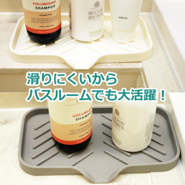 Bシリコン製水切りマット