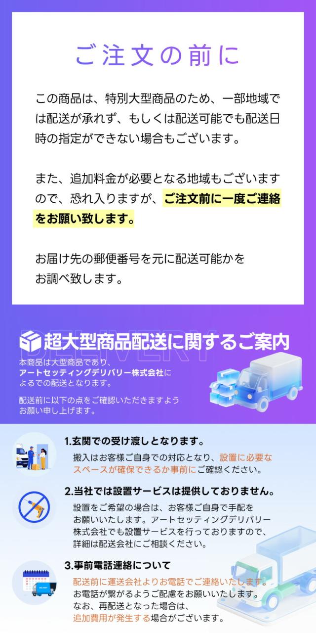 洗濯から乾燥までこれ1台で完了する洗濯乾燥機 忙しい家庭の家事時短におすすめ
