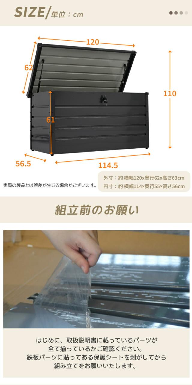 幅広い用途に使えるマルチストッカー