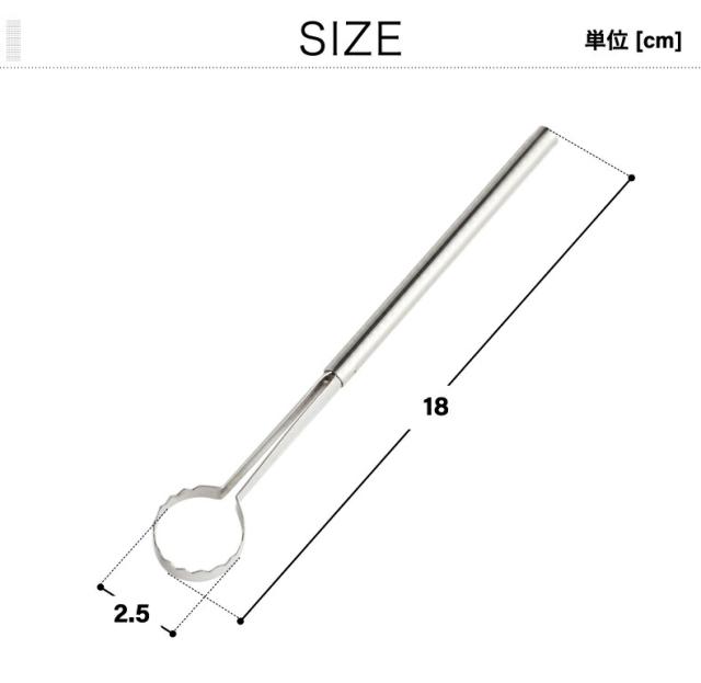 ヨシカワ EAトCO トク 玉子溶き Toku egg beater 日本製 イイトコ なめらか TKG 卵かけご飯 キッチンツール カラザ取り ステンレス 清潔