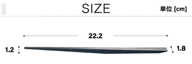 +d UKI HASHI 木の浮き箸 日本製 箸 夫婦箸 セット ギフト おすすめ 箸置きいらず 木製