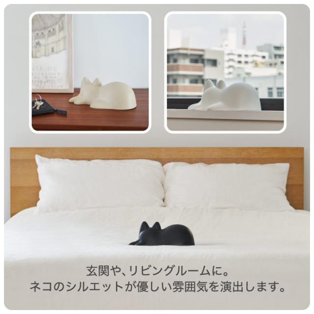 +d ネコカップ nekocup ネコ 猫 cup カップ ライスカップ 型抜き ご飯 ゼリーカップ 砂場遊び