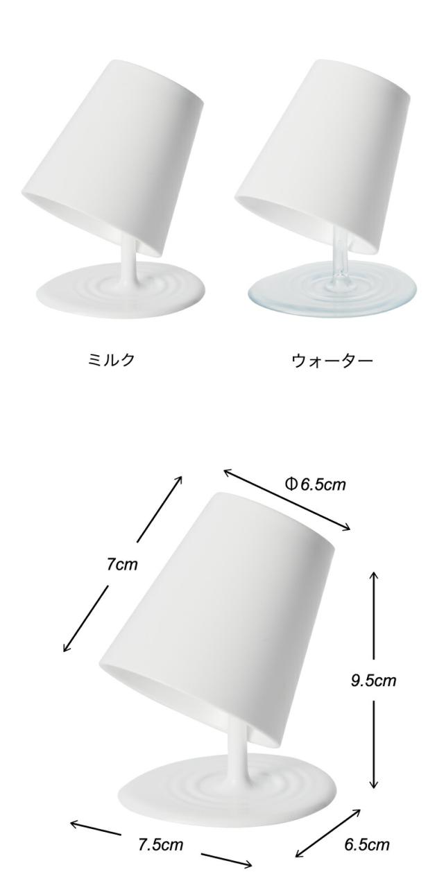 +d Oh!! オー!! マウスウォッシュ カップ and スタンド プラスディー 日本製 洗面所 コップ