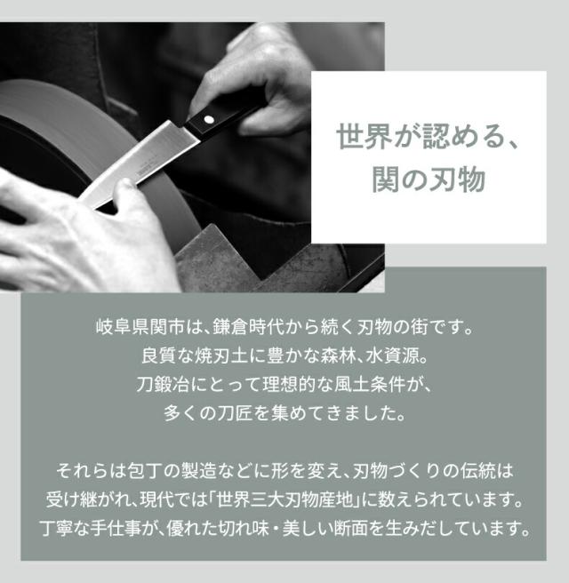 アッシュタグ htag table knife テーブルナイフ 波刃形状 握りやすい コンパクト