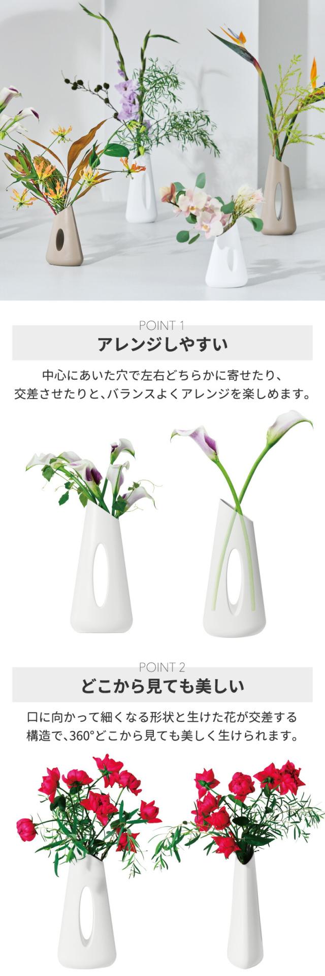 emo フラワージャグベース1000 花器 花瓶 フラワーベース 水差し じょうろ オブジェ