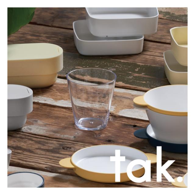 tak(タック)カジュアルディッシュ タンブラー 割れない 日本製 食器 コップ カップ 安心