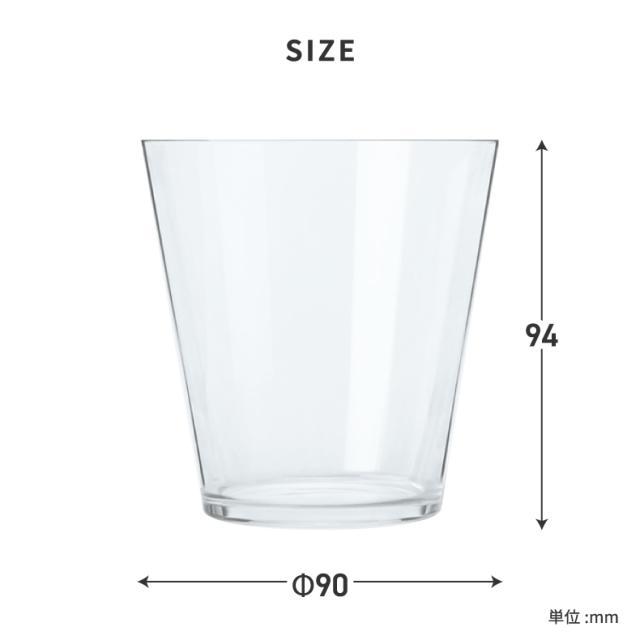 tak(タック)カジュアルディッシュ タンブラー 割れない 日本製 食器 コップ カップ 安心