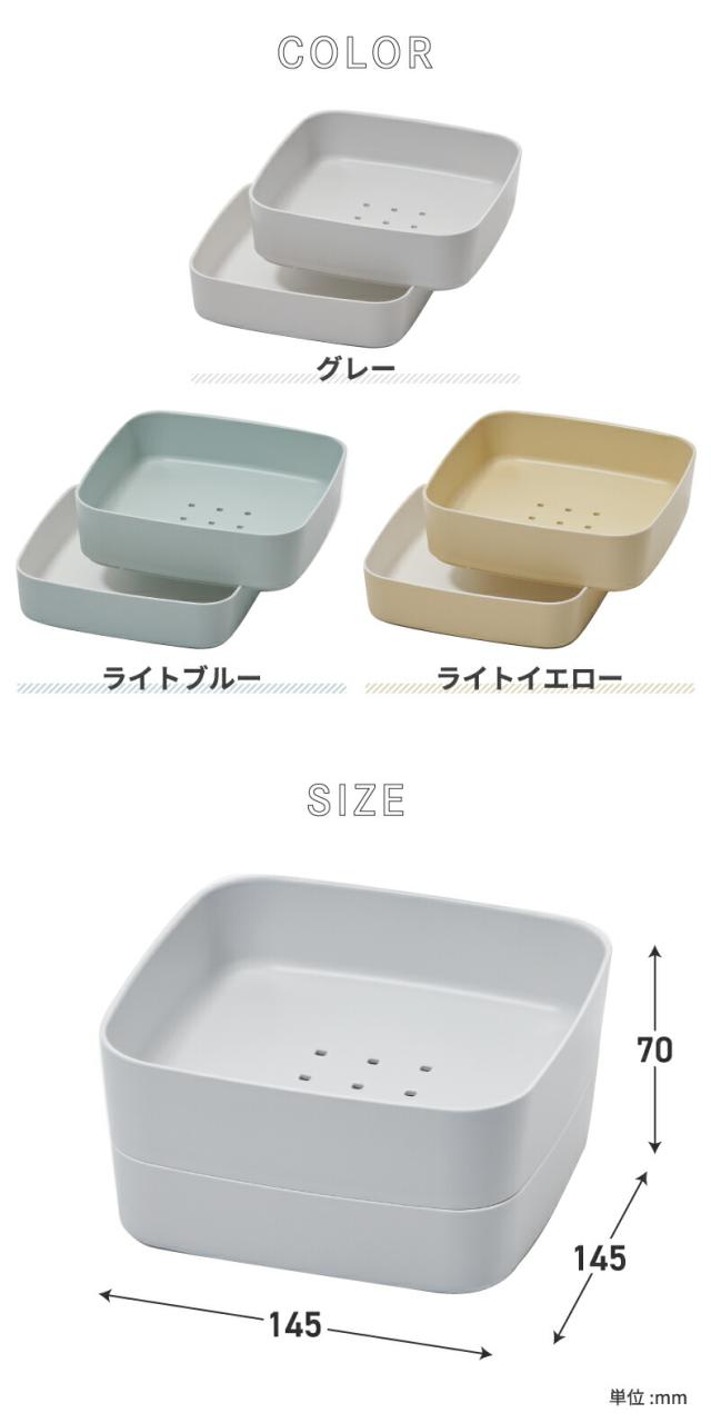 tak. フルーツナッツ 2段 トレー 器 うつわ 皿