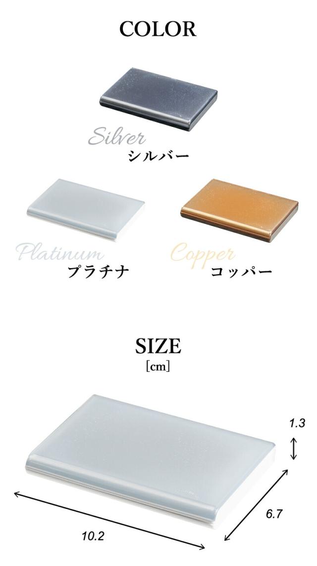 ornament 名刺入れ 名刺ケース カードホルダー 箱付き カードケース カード 名刺 ビジネス 文具 オフィス