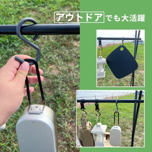 tidy エスフック S字フック ラージ Hook 2個入り 日本製 フック 小物 収納 はずれにくい