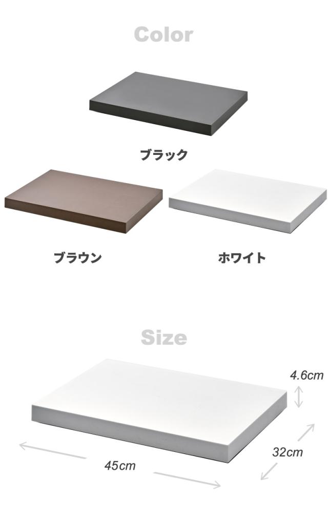 tidy キャスター付き トレイ トレー プラットフォーム 日本製 鉢皿 荷台 平台車 シンプル フラット
