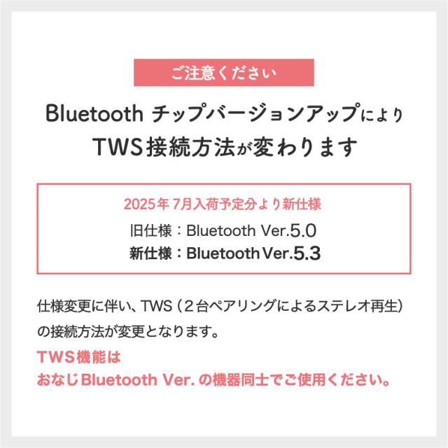 BRUNO ブルーノ ボリュームノブスピーカー IPX4防水
