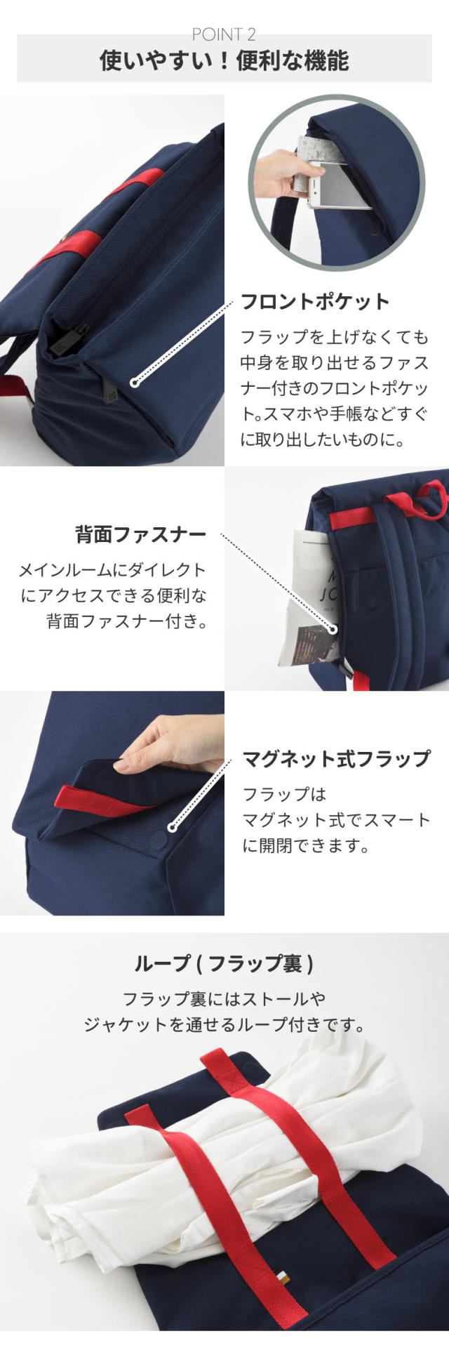 Hutte バックパック M | リュック リュックサック デイパック バッグ かばん A4