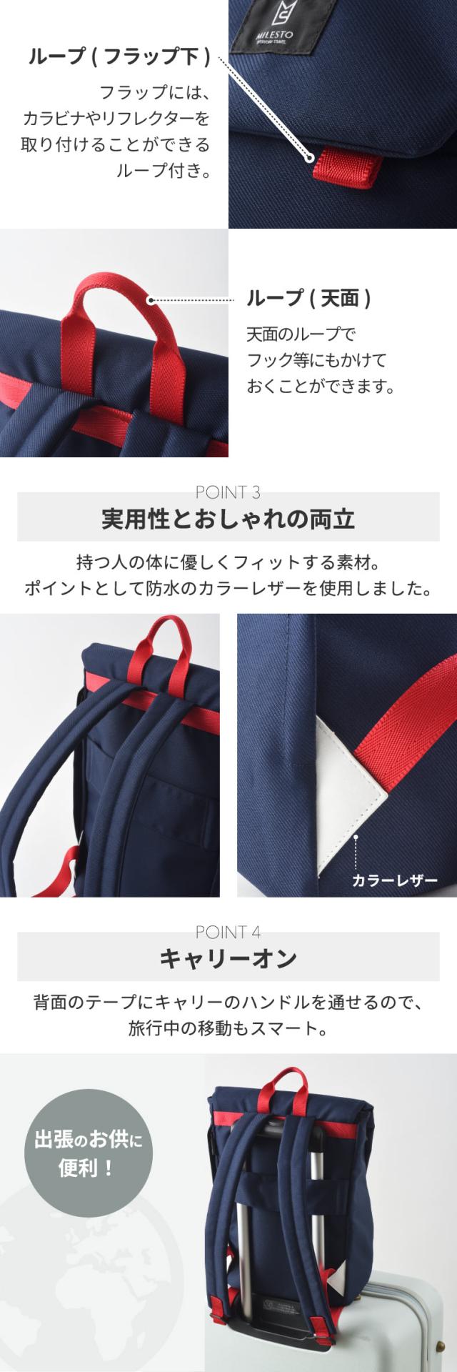 Hutte バックパック M | リュック リュックサック デイパック バッグ かばん A4