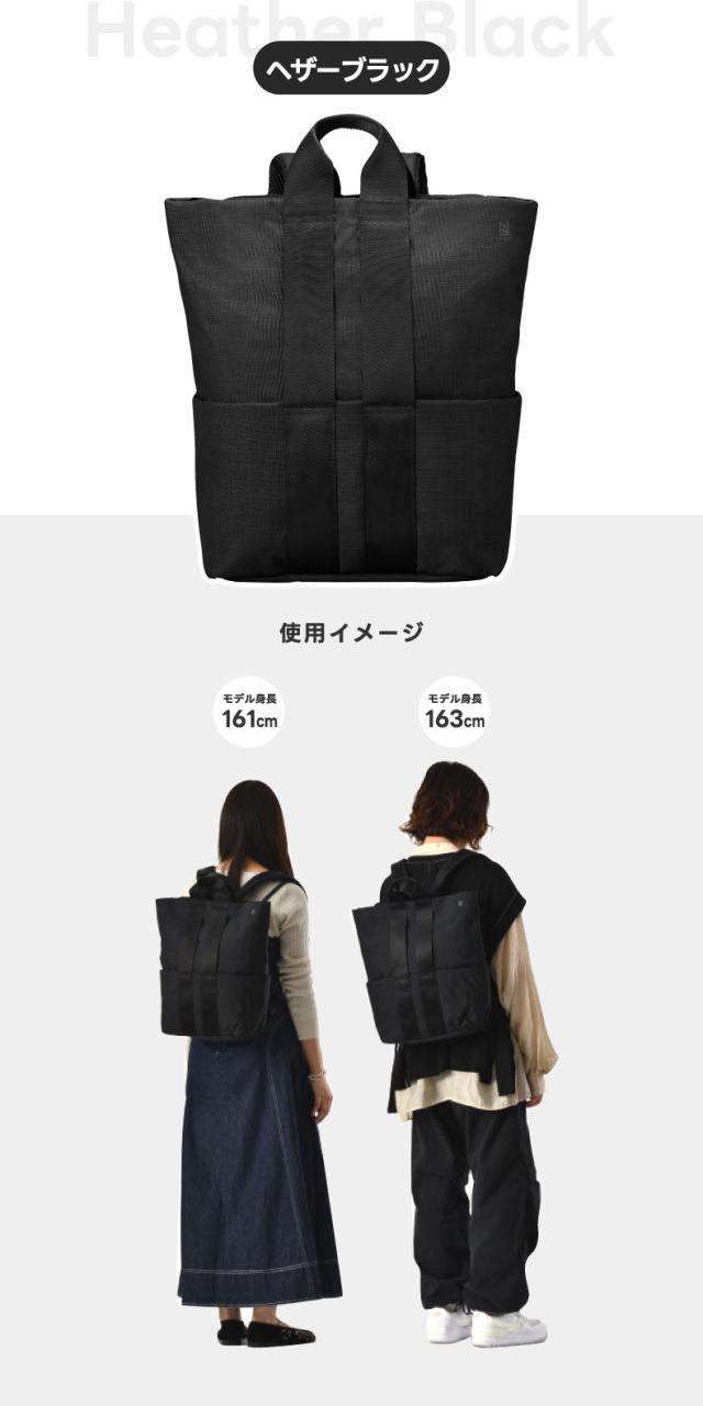 ミニマムデザインの2WAYバックパック(Mサイズ)