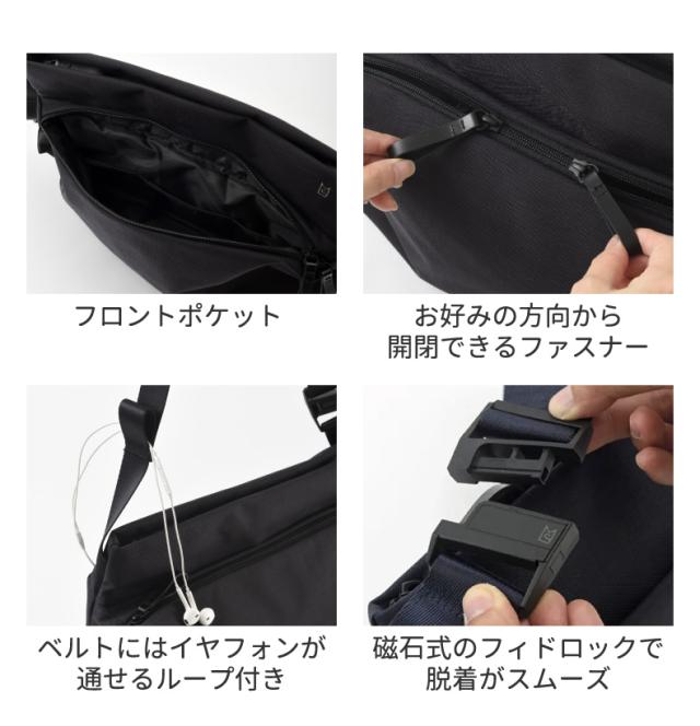 STLAKT ショルダーバッグ L