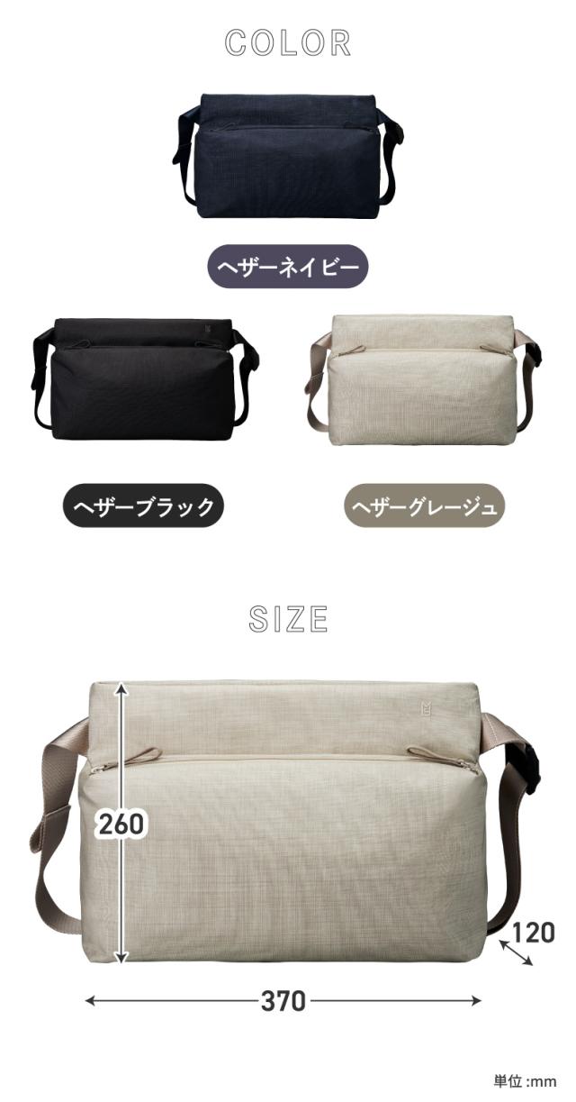 STLAKT ショルダーバッグ L