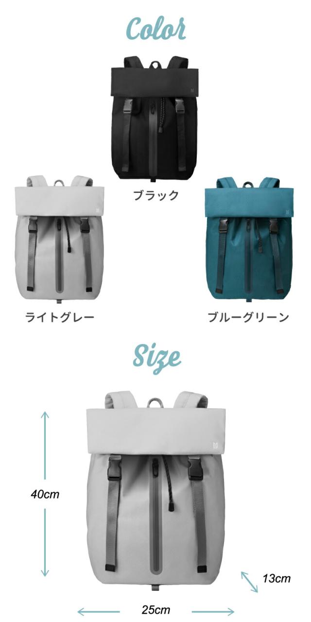 MILESTO LIKID フラップバックパック 15インチPC収納 A4 防水